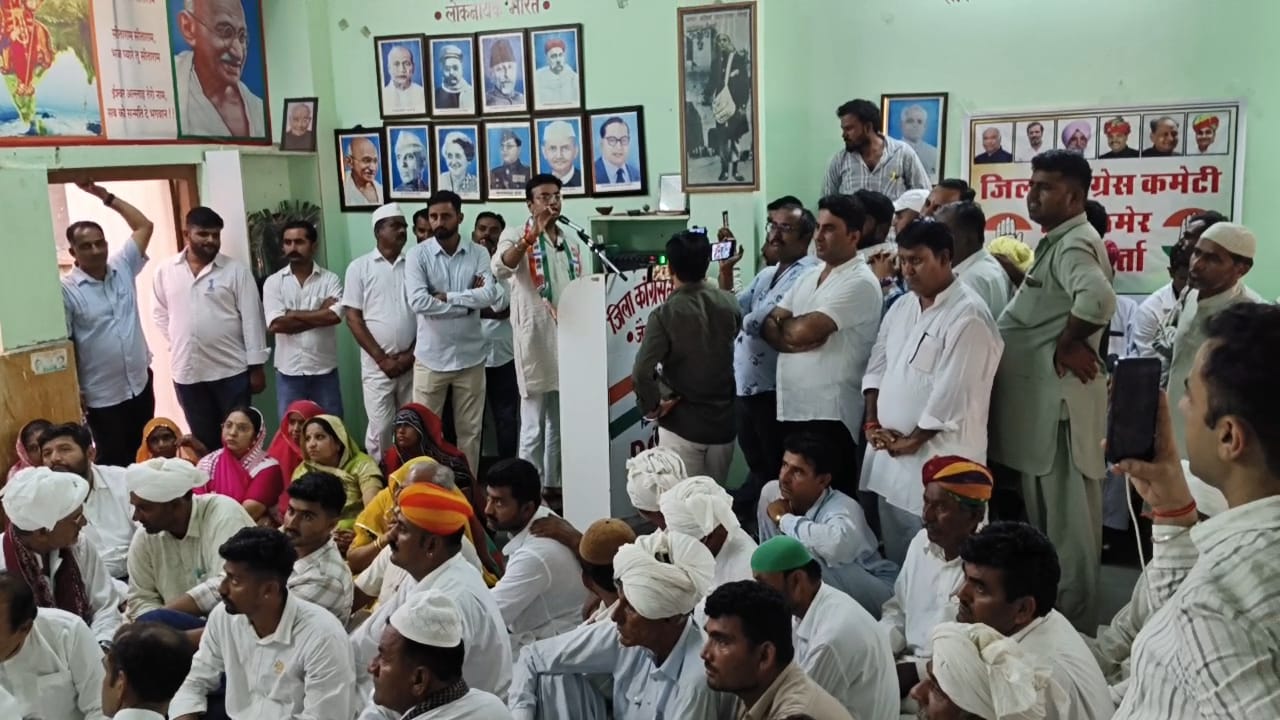 जिलाध्यक्ष