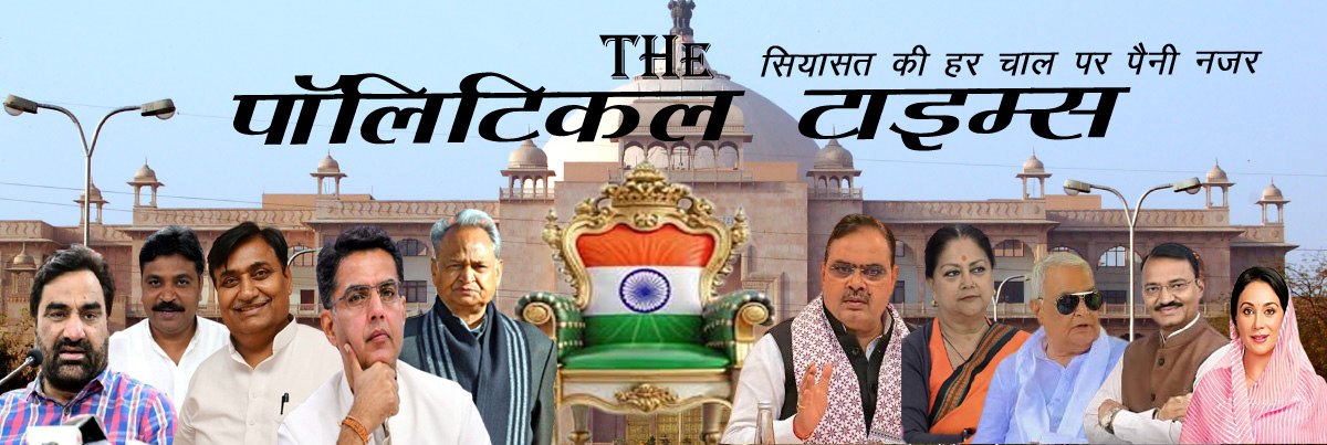 कानाफूसी : विधायक पर ही भारी पड़ गए दरोगा साहब! सरकार में बीजेपी MLA का यह कैसा हाल…