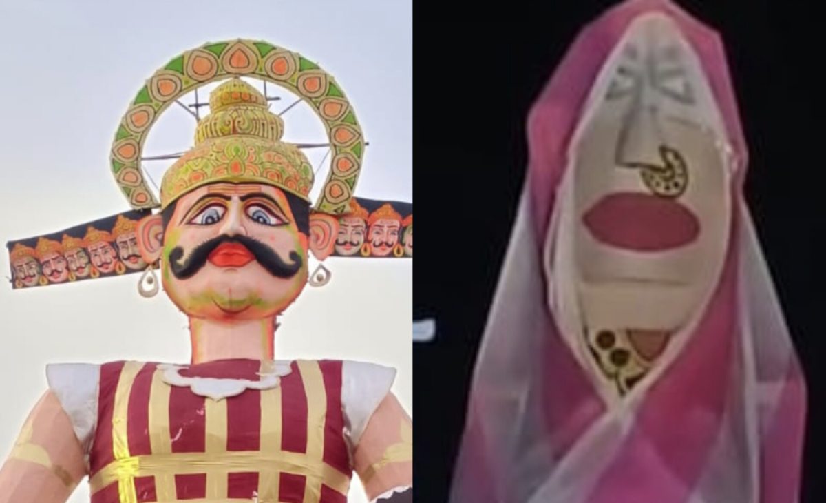 रावण दहन के समय मंदोदरी की लूटते है चूनरी! जानिए है क्यों ऐसी परम्परा