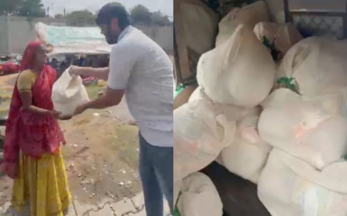 राशन किट पाकर खिल गए चेहरे, AYB संस्था ने कमजोर वर्ग की मदद की