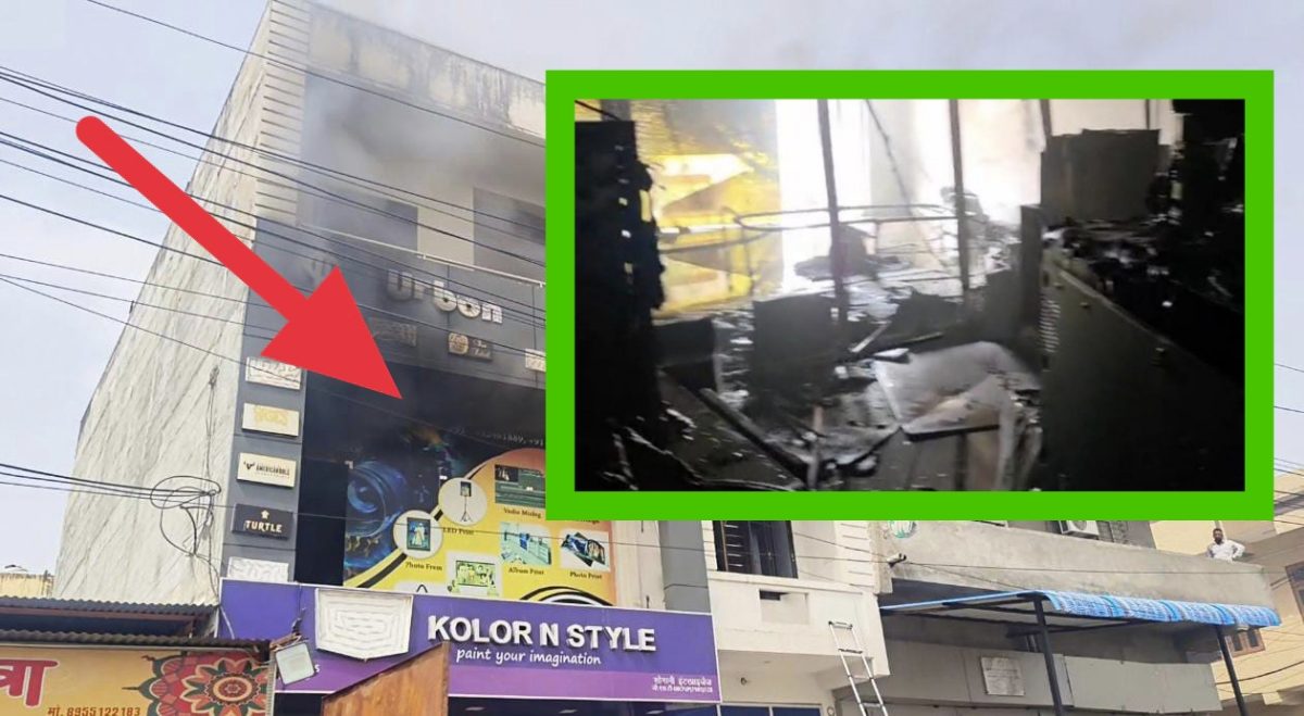 भीषण आग में लाखों रुपए की मशीनें जलकर खाक, जानिए कैसे हुआ हादसा