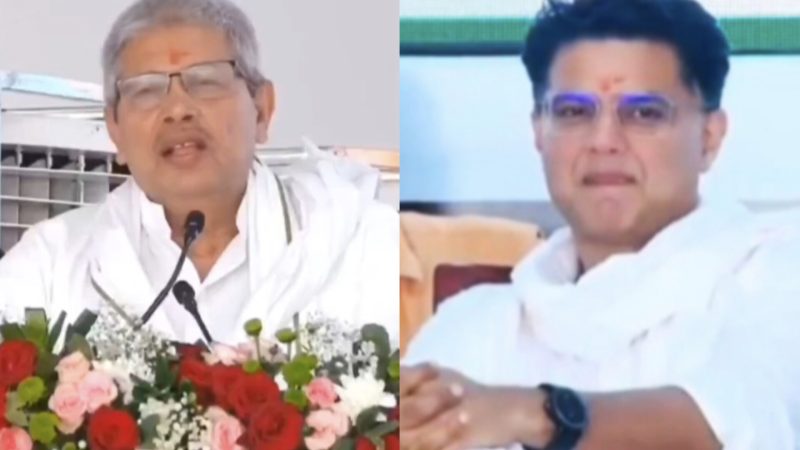 सचिन पायलट के खास सांसद ने गहलोत के सामने किया तंज, गहलोत भी हो गए पानी-पानी