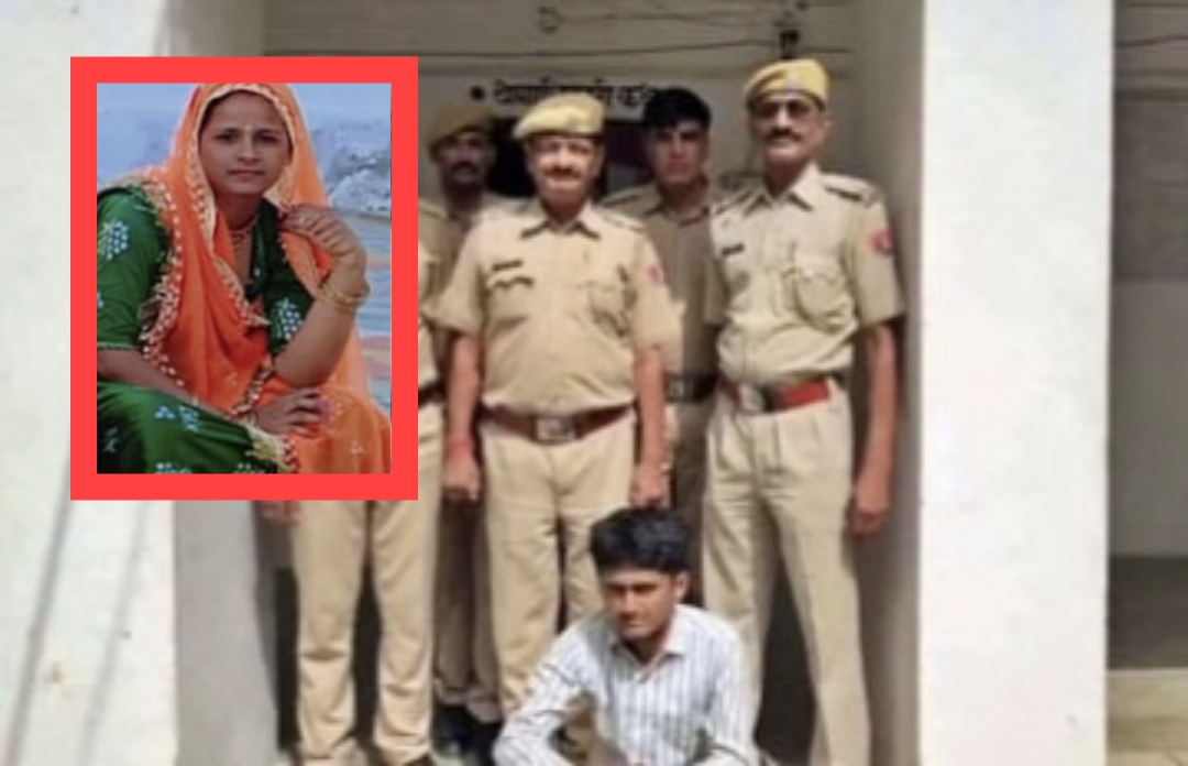 चाची को अकेली देखकर भतीजे की बिगड़ी नीयत, बात बिगड़ी तो कर दी खौफनाक वारदात