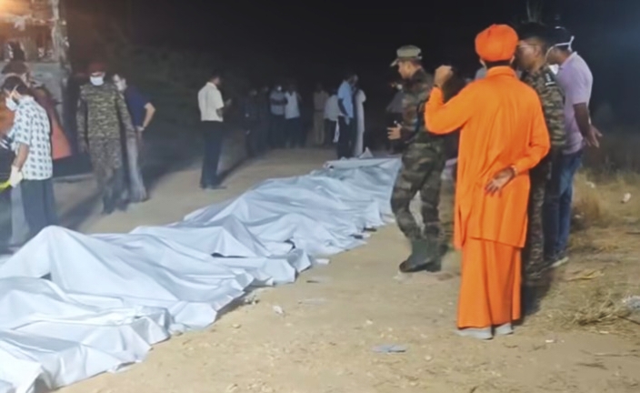 जैसलमेर हादसे में जिंदा जलकर 20 की मौत, 19 शवों की नहीं हुई पहचान, जानिए अपडेट खबर