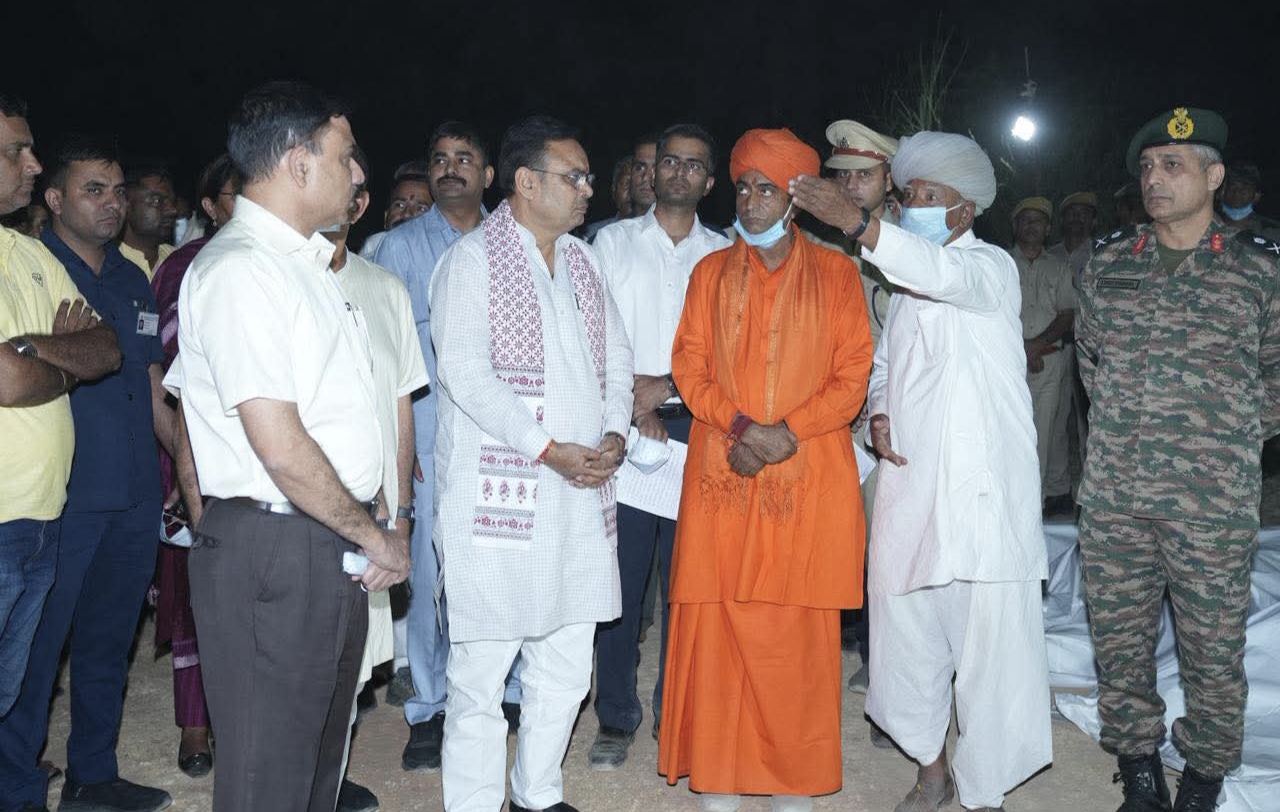 जैसलमेर