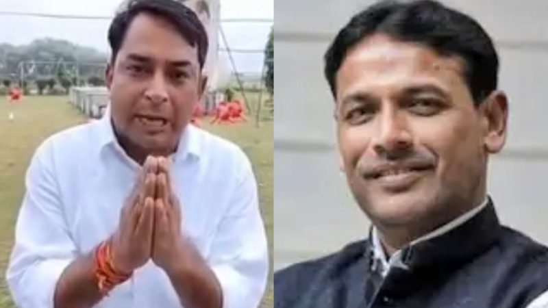 नरेश मीणा