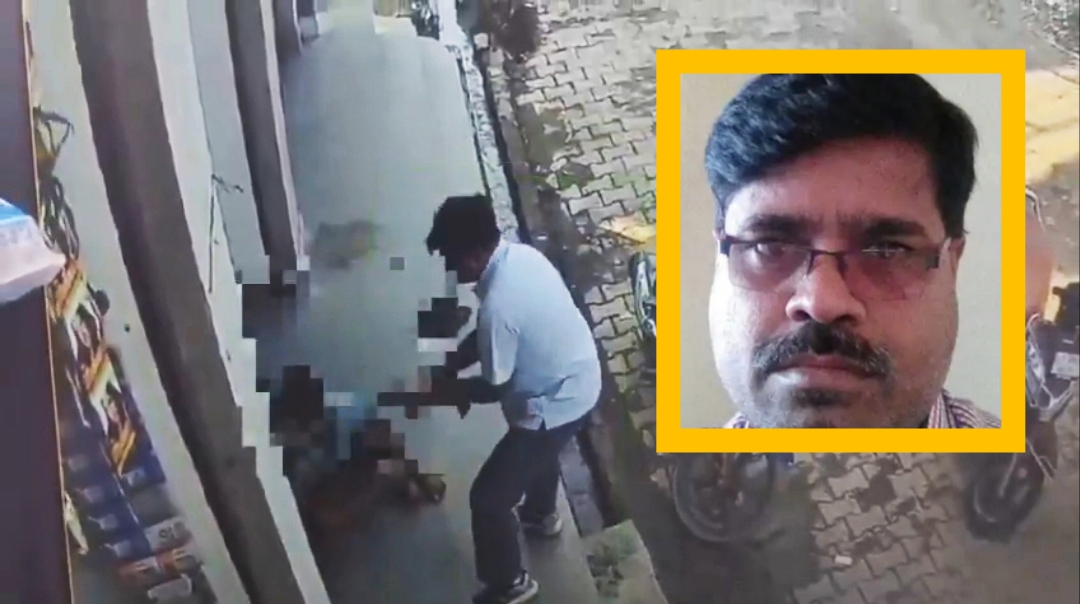 डाॅक्टर बना हैवान! डोर बेल बजाने से नाराज मासूम को बेरहमी से पीटा, बच्चे को सुनाई देना हुआ बंद, देखिए CCTV