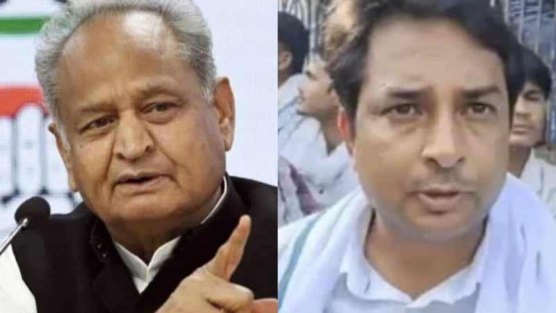 अशोक गहलोत बोले, नरेश को बंदूक का लाइसेंस नहीं मिलना चाहिए, वरना ना जाने…….