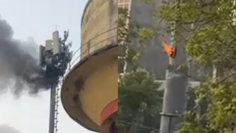 आबादी में खडे़ मोबाइल टावर पर लगी जोरदार आग, लोग मौके से भाग छूटे, देखिए Video