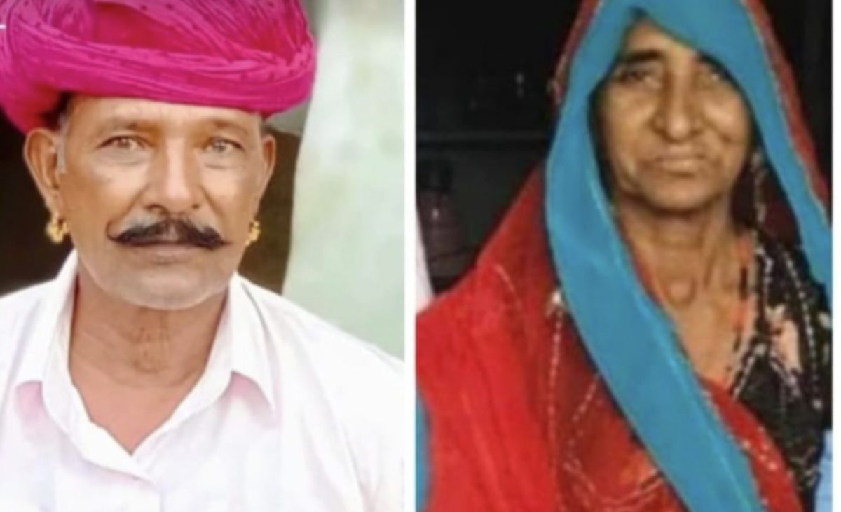 पत्नी की मौत के बाद पति ने साथ मरने की निभाई कसम, भावुक कर देगी यह स्टोरी