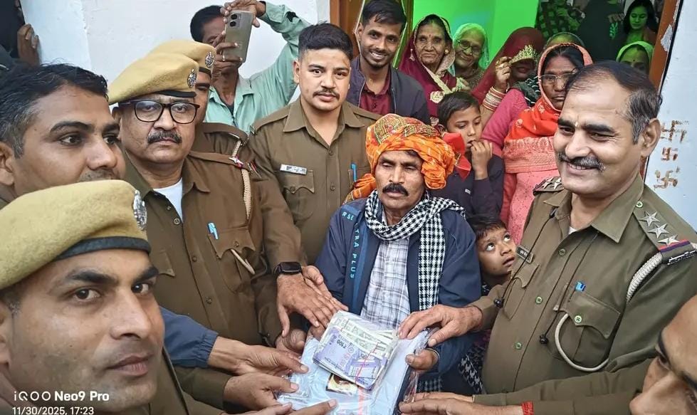 धौलपुर में पुलिस बनी बेटियों का सहारा, शादी में पुलिस ने दी यह सौगात