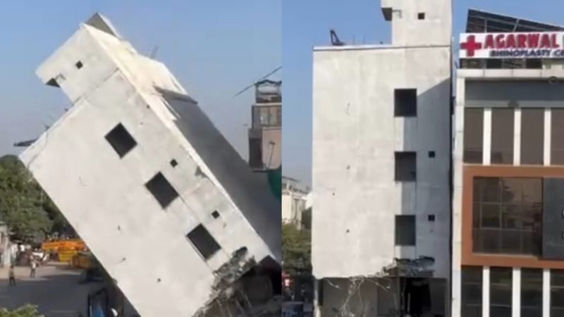 5 मंजिला बिल्डिंग अचानक हो गई ध्वस्त, हैरान कर देने वाला मामला, देखिए Video
