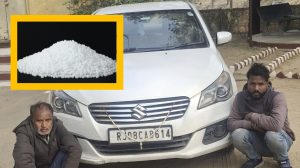 विस्फोटक