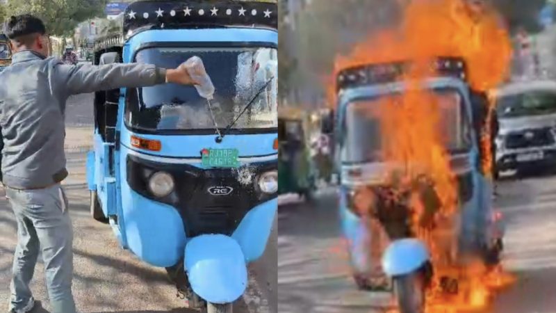 ई रिक्शा