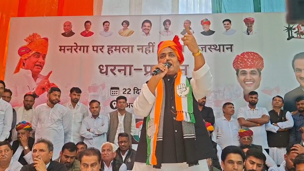 गोविंद सिंह डोटासरा