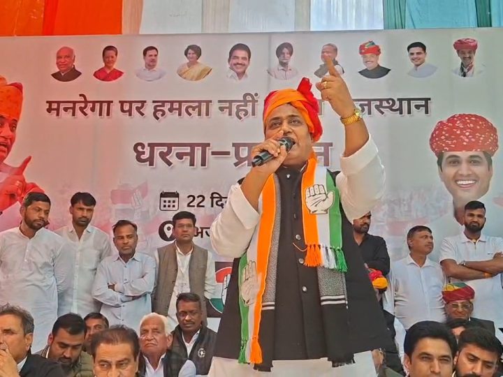 गोविंद सिंह डोटासरा बोले, मैं तेरी लुगाई हूं क्या…? आखिर किस अफसर के लिए बोल गए, देखिए Video