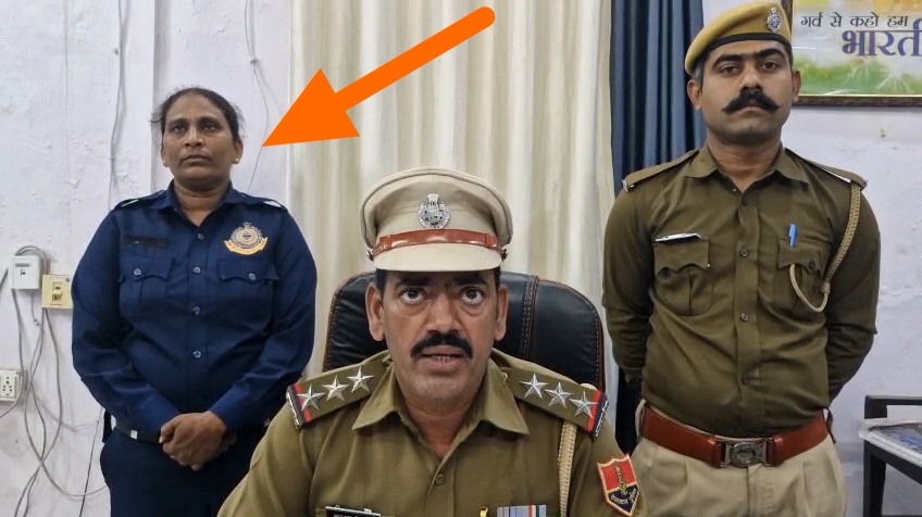 महिला कांस्टेबल