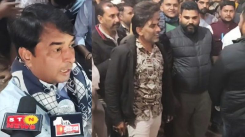 नरेश मीणा