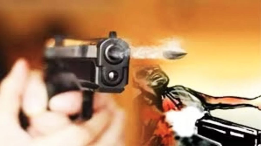 फायरिंग