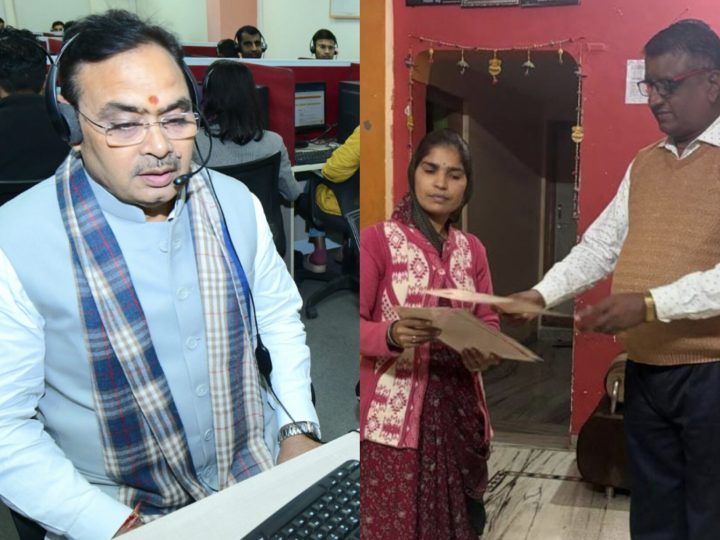 सीएम भजनलाल ने चुटकियों में करवा दिया काम, काम पूरा कर अधिकारी भागे-भागे पहुंचे परिवादी के घर, जानिए मामला