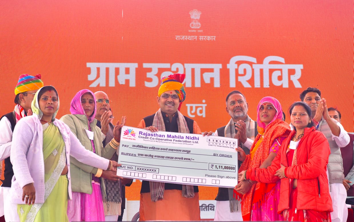 सीएम भजनलाल