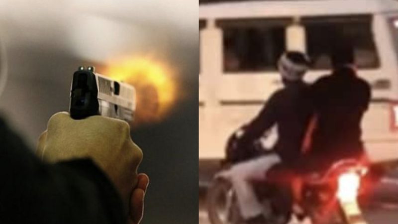 कोटपूतली में विवाद के बाद लाठियों से मारपीट, फिर युवक पर कर दी फायरिंग, जानिए फिर