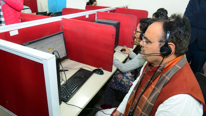 सीएम भजनलाल