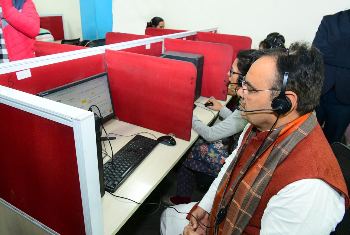 सीएम भजनलाल को नही पहचान पाया यह शख्स, जानिए फिर क्या हुआ?