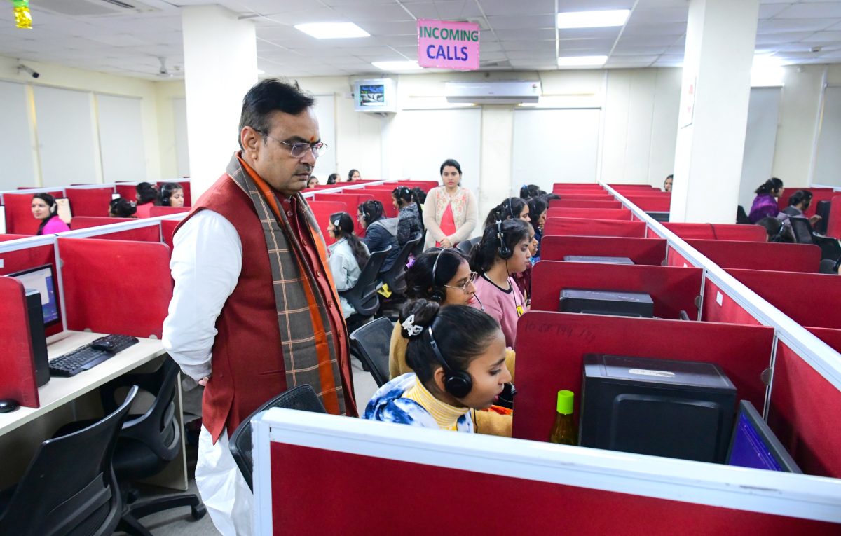 सीएम भजनलाल