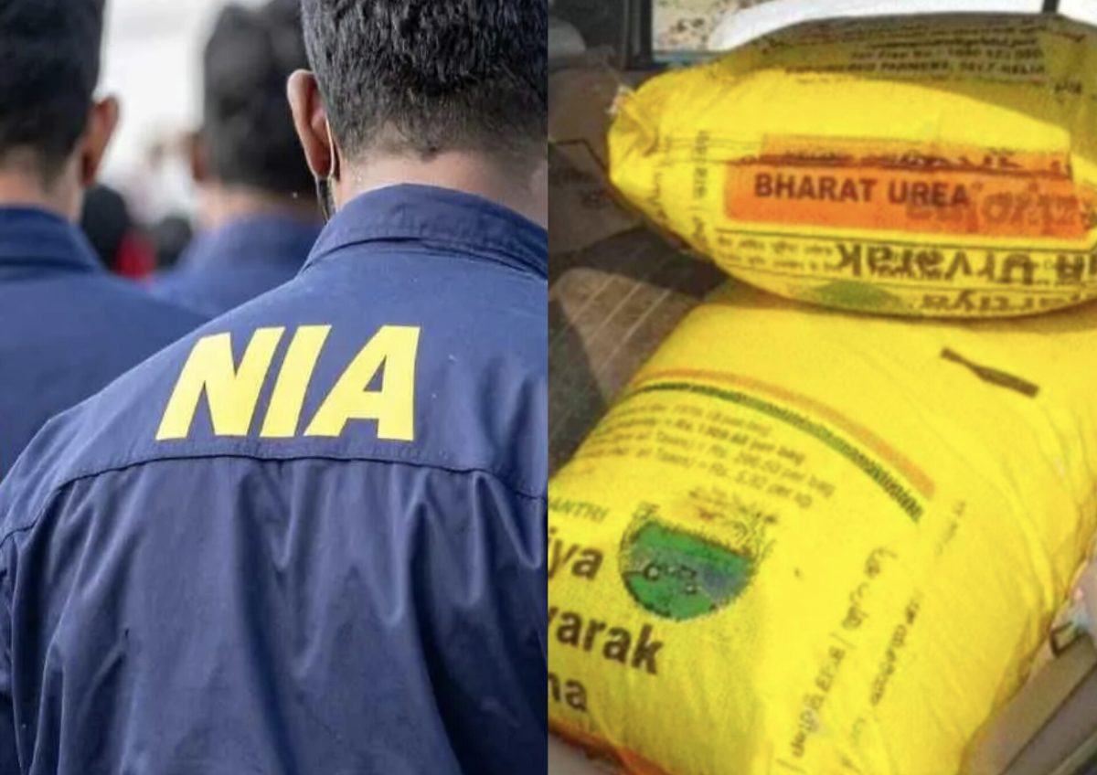 टोंक में आखिर क्यों आया इतना विस्फोटक सामान? एनआईए अब खोलने जा रही है बड़ा राज!