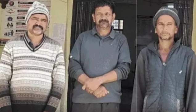 कांग्रेस