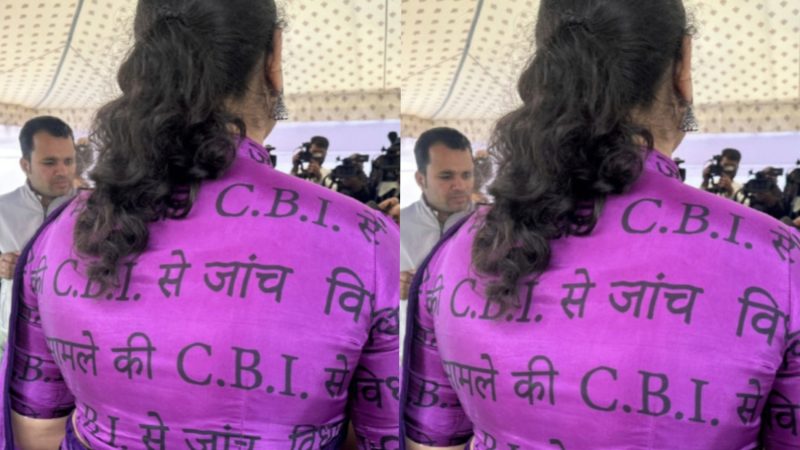 कौन हैं विधायक ऋतु बनावत, जिसने खुद के खिलाफ ही कर डाली CBI की मांग, जानिए क्यों