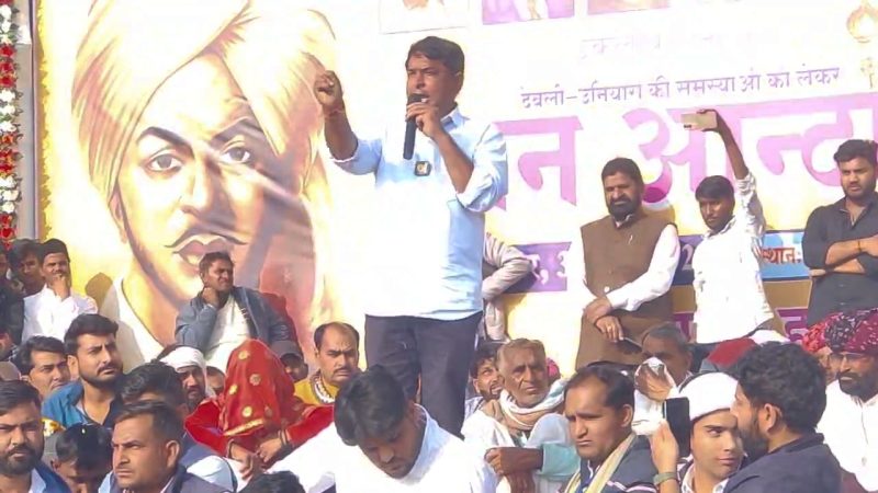 नरेश मीणा फिर से जयपुर में करेंगे बवाल! कहा : इस बार तो सरकार का इंजन ही पलट दूंगा, जानिए क्यों?