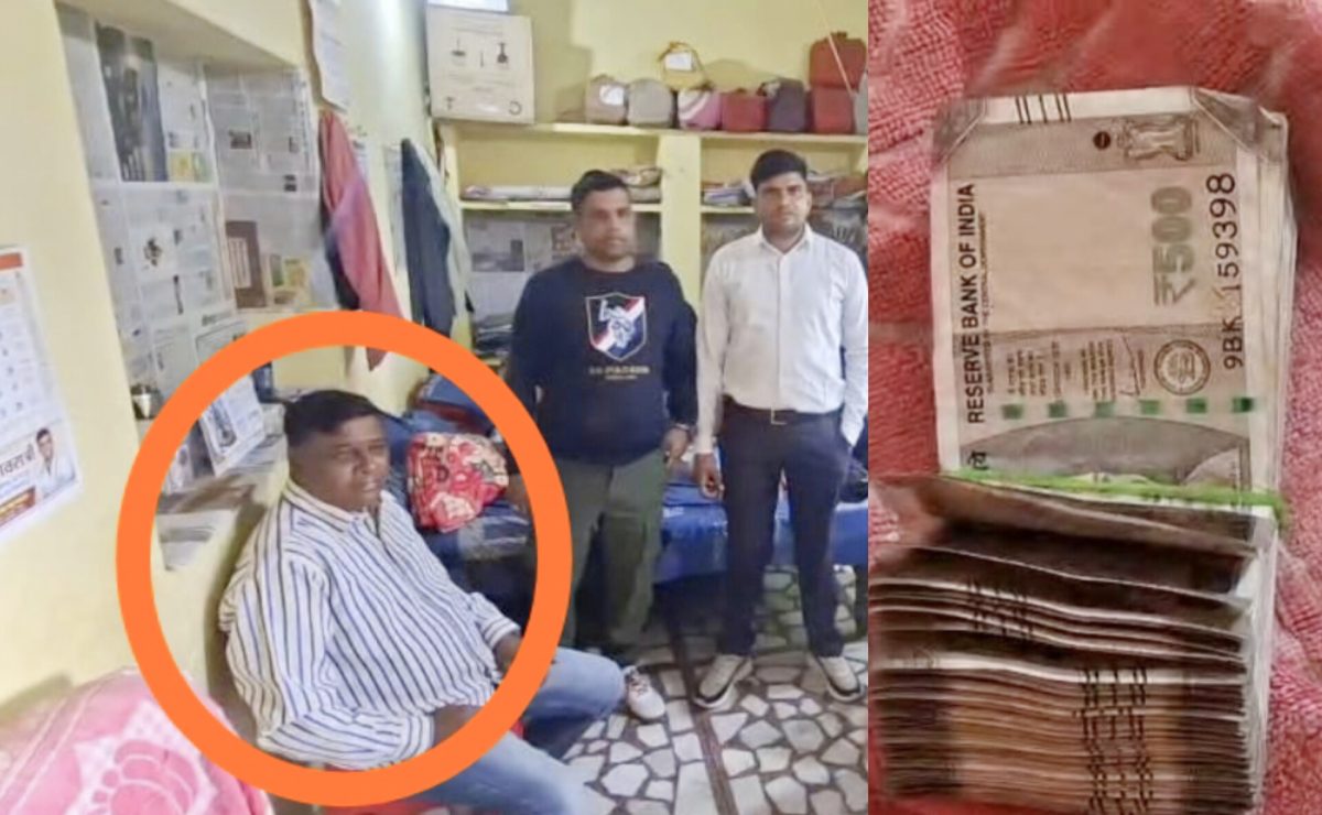 एसीबी ने धौलपुर में कर लिया बड़ी मछली का शिकार! 50 हजार रुपए में बिगाड़ा अपना ईमान, जानिए कैसे