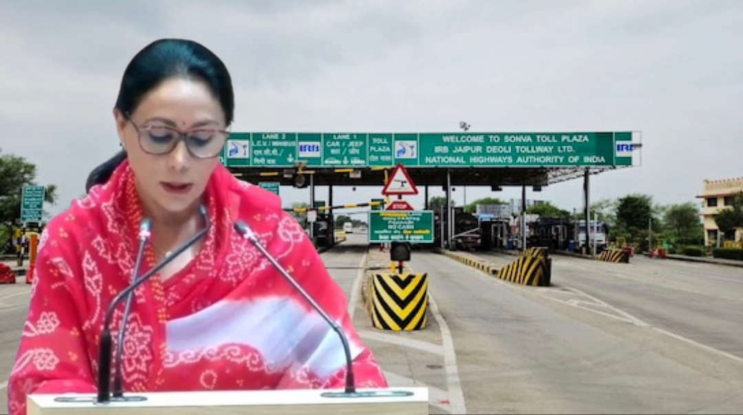 राजस्थान मेें स्टेट हाइवे पर कब तक होगा टोल फ्री? विधानसभा में उठा मुद्दा, तो फिर सरकार का आया यह जवाब