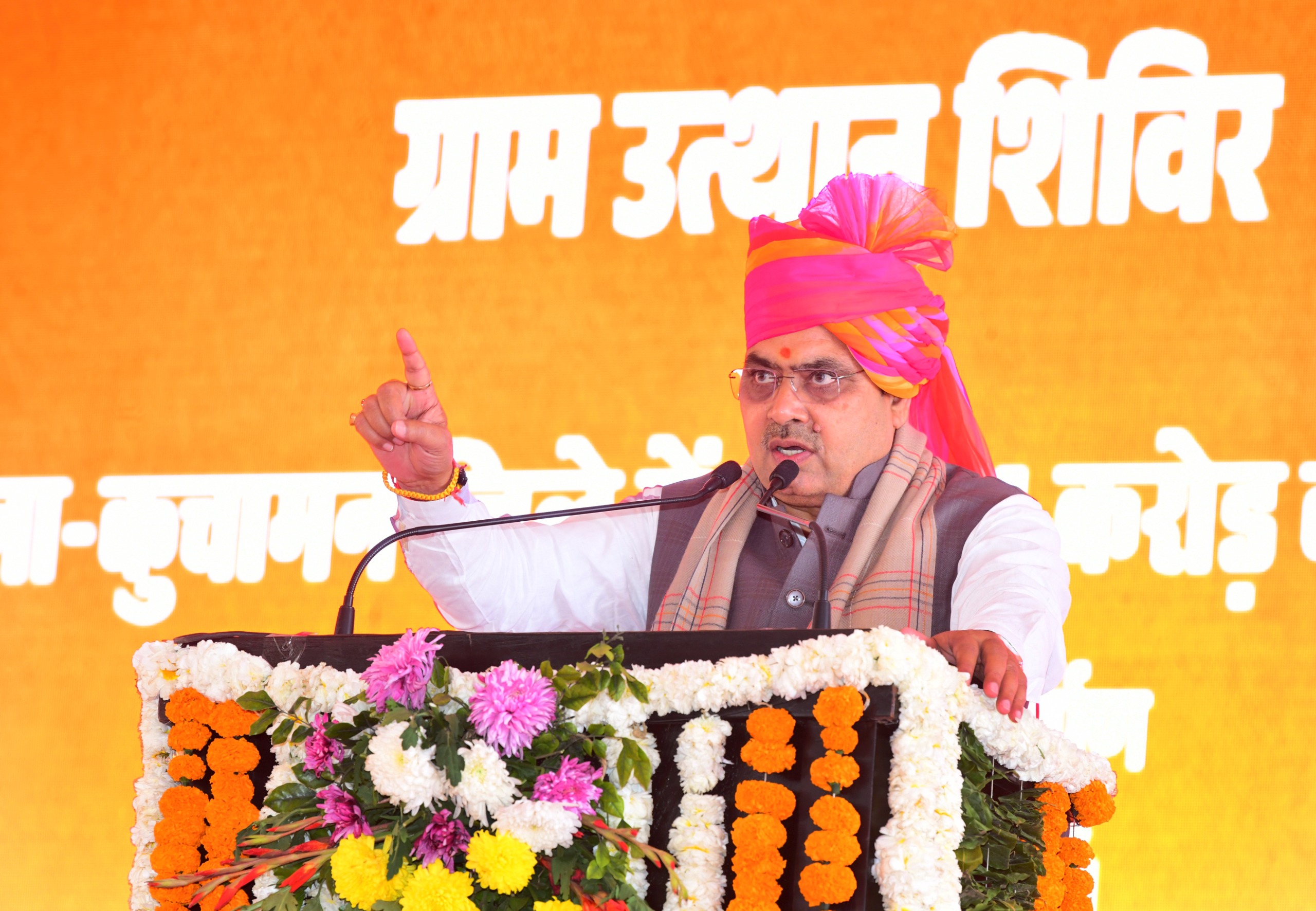 सीएम भजनलाल