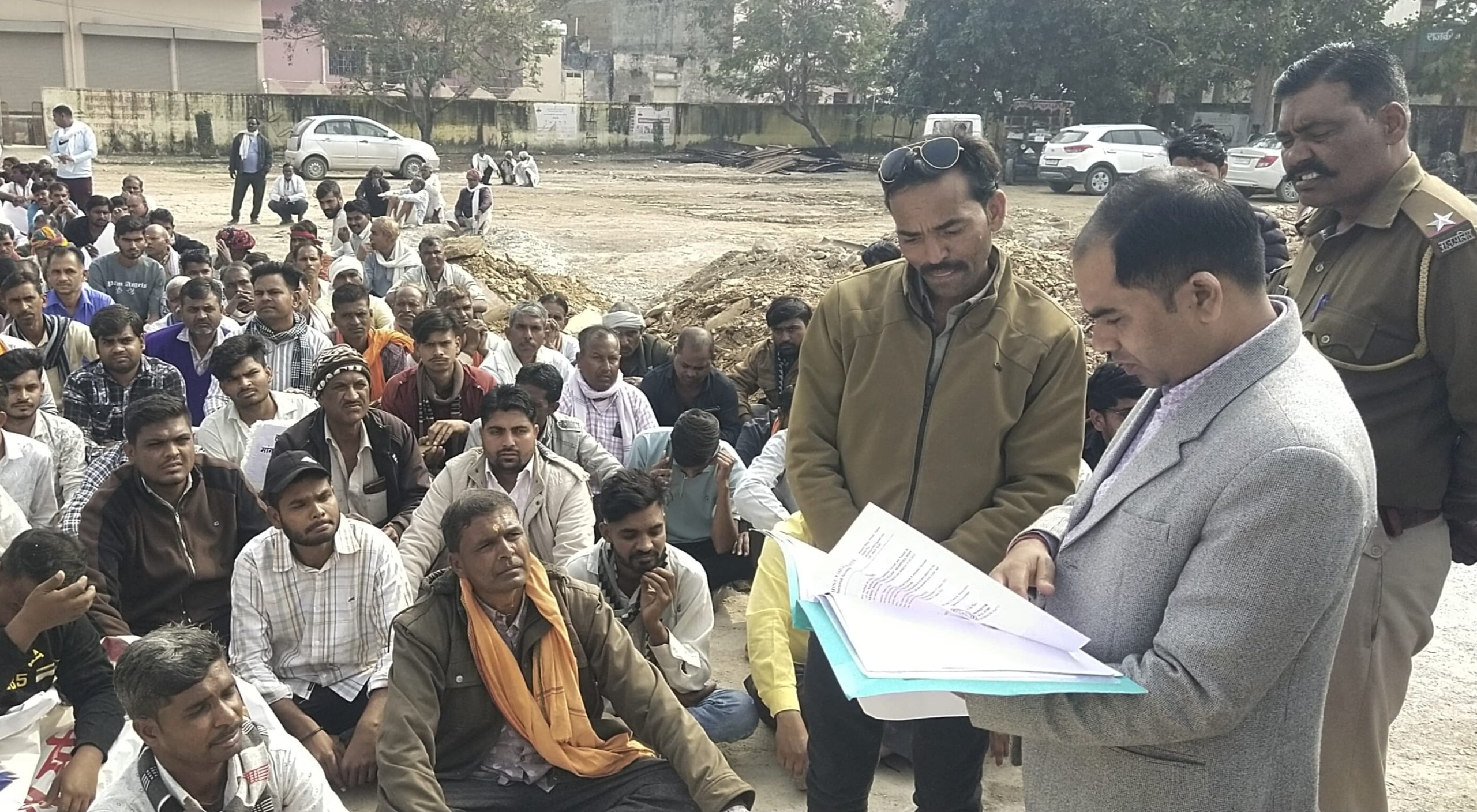 कहार समाज