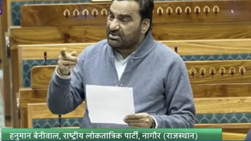 हनुमान बेनीवाल