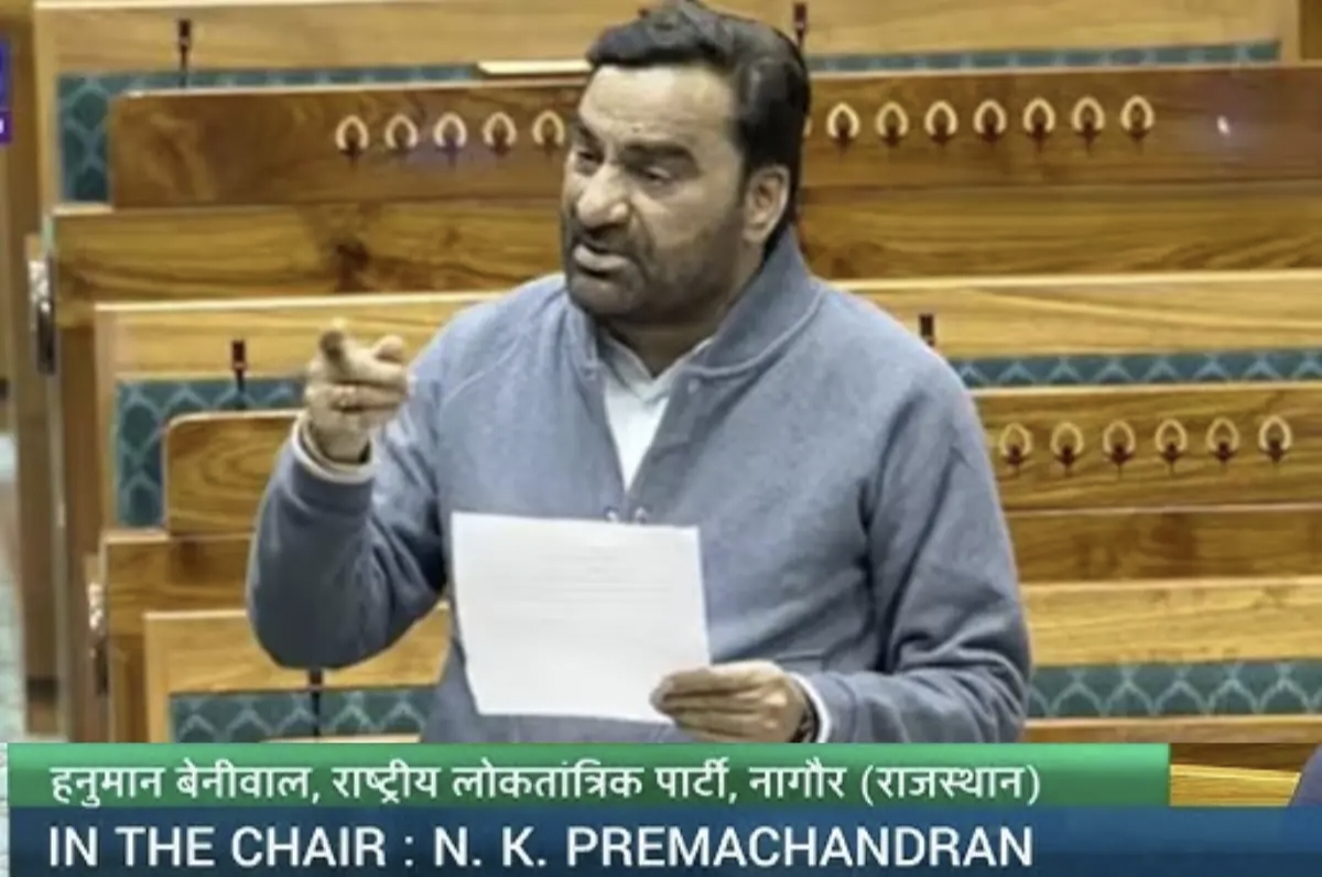 सांसद हनुमान बेनीवाल ने चलती संसद में बीजेपी सांसद को कहा, तुम्हें दिक्कत हो जाएगी, जानिए क्यों
