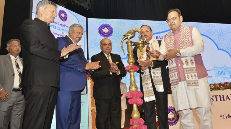 सीएम भजनलाल