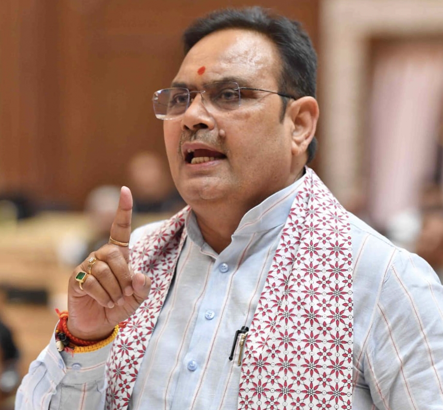 विधानसभा