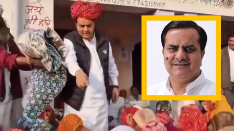 पूर्व सांसद सुखबीर सिंह ने मुस्लिम महिला से क्यों लिया था कम्बल, इसकी सही वजह आई सामने! जानिए क्यों?