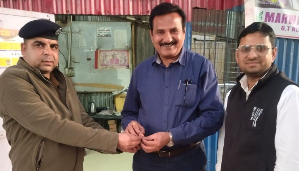 सोने की अंगूठी