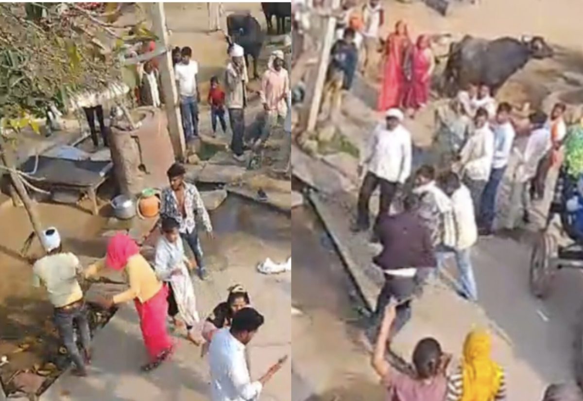 जमकर चले लाठी भाटा तो सहम गए लोग, फावड़ा लेकर मारने दौड़े तो मच गई चीख पुकार, जानिए