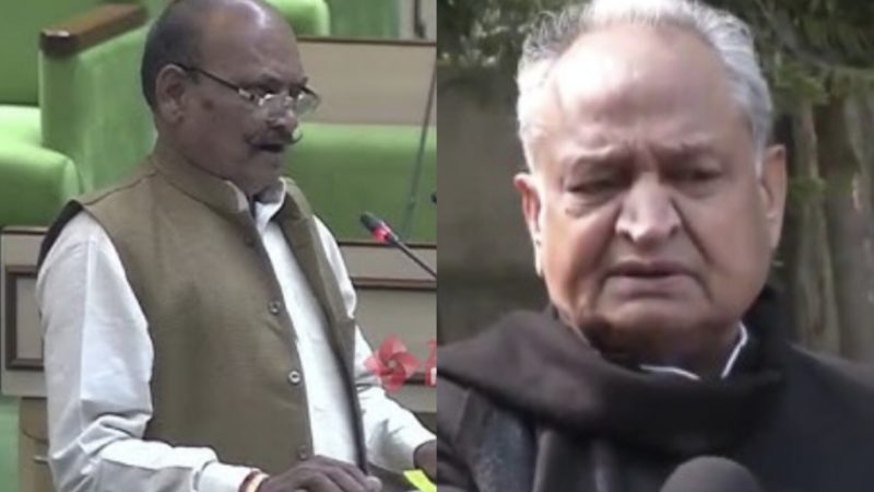 अशोक गहलोत ने तो बुढ़ापे में ‘छोरी’ पैदा की, बीजेपी के यह विधायक क्या बोल गए? Video देखकर लोटपोट हो जाओगे