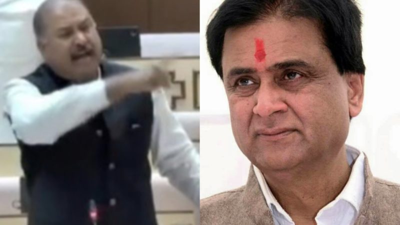 कांग्रेस विधायक ने विधानसभा में किया चेलेंज, देख लूंगा… आ जाना आगे और पीछे भी, फिर विधानसभाध्यक्ष ने किया बीच-बचाव