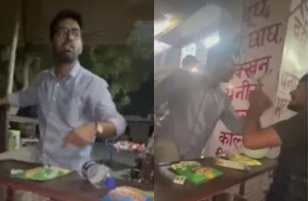 डॉक्टर को नही आई चाय पसंद, फिर गाली गलौज कर किया बवाल, देखिए Video