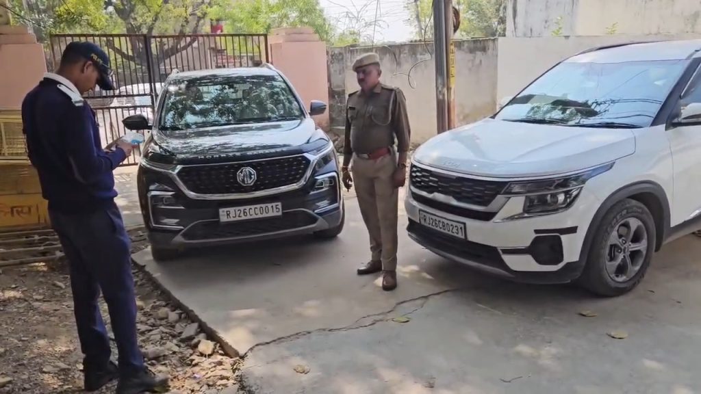 टोंक पुलिस