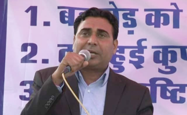 पूर्व विधायक बलजीत यादव को ED ने पकड़ा, जानिए करोड़ों रुपए के किस घोटाले में हुई कार्रवाई