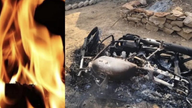 युवक को पेट्रोल डाल कर लगा दी आग, बाइक पूरी तरह खाक, इलाके में मच गई सनसनी